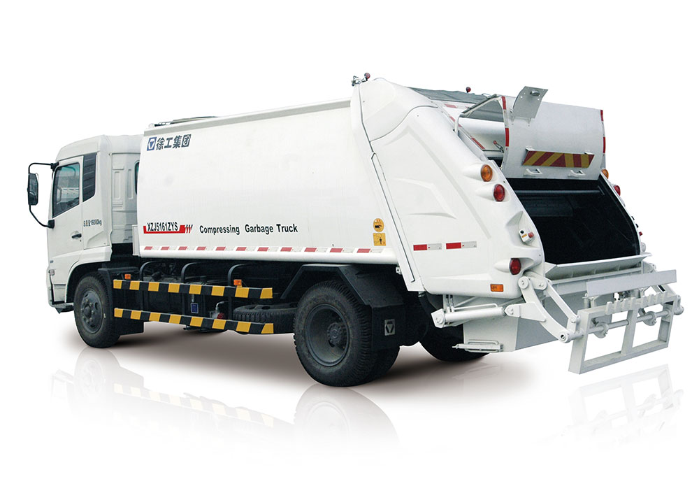 【XCMG XZJ5070ZYS Garbage Truck 】XCMG Group Garbage Truck The price