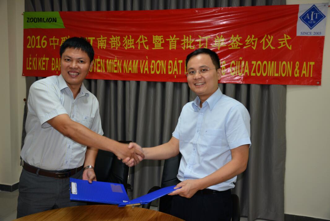 ZOOMLION Obtains 5 Million USD Orders From Vietnam