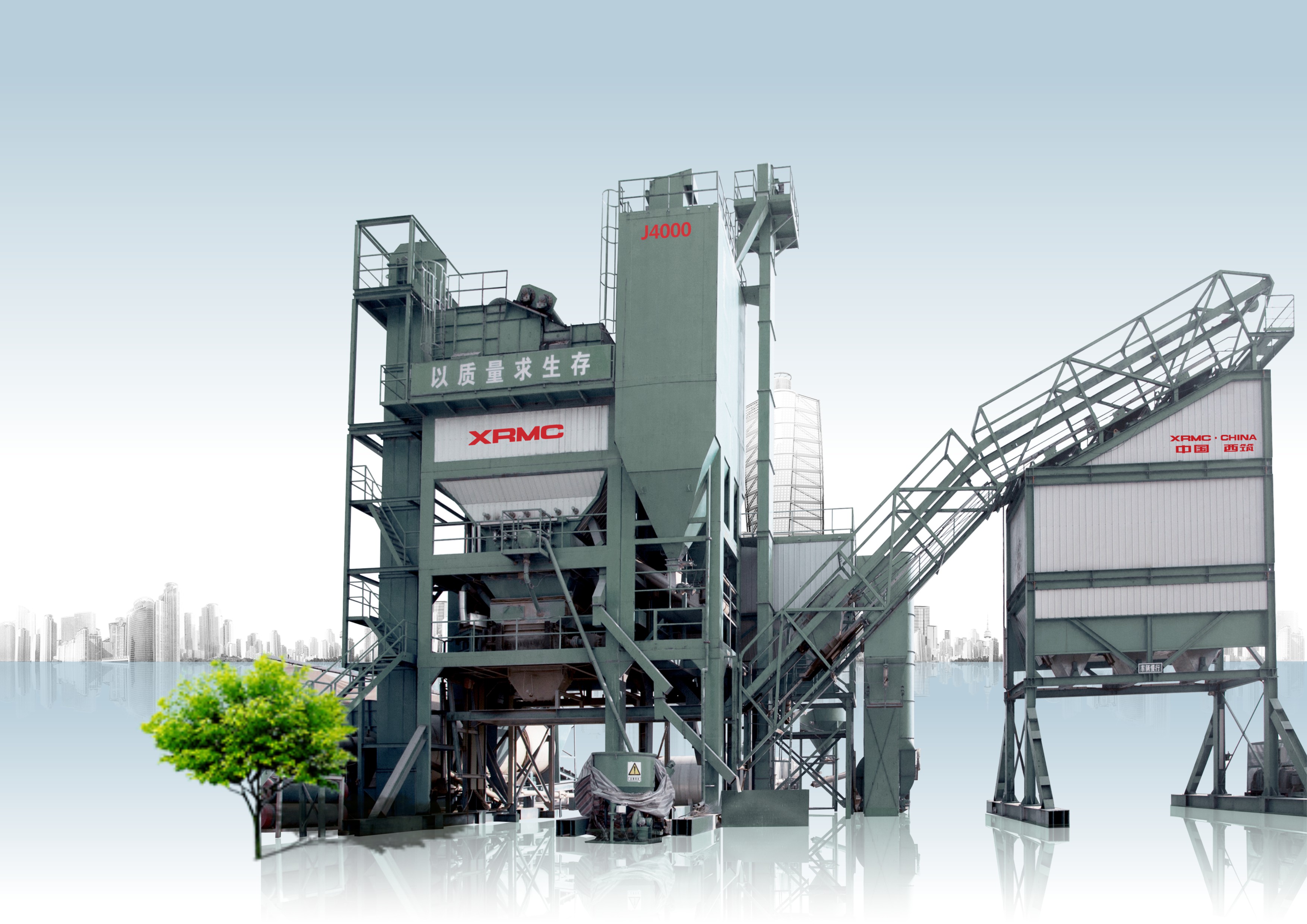 【Zoomlion LB 2000 Asphalt Mixing Equipment Asphalt Mixing Plant