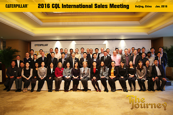 Caterpillar (Qingzhou) Ltd. Hosts 2016 Domestic & International Sales Meetings Successfully