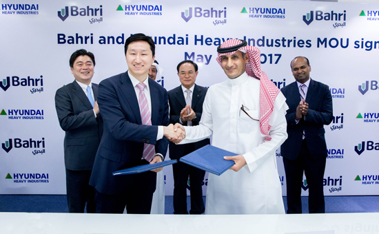 Hyundai Heavy Industries Teams up with Bahri to Develop Smart Ship Technology