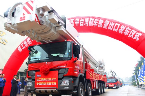 China’s World Highest Fire Truck Exported in Batch